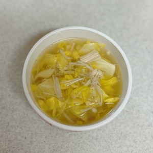 榎茸とキャベツの生姜スープ